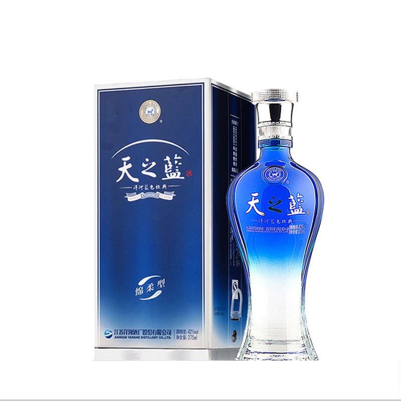 52度天之蓝375ml.jpg